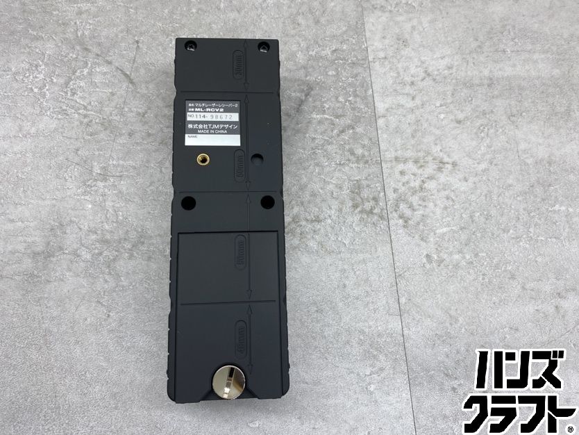 ♪タジマ ML-RCV2 マルチレーザー 墨出し器【広島安佐北店】【中古】 ♪タジマ ML-RCV2 マルチレーザー 墨出し器【広島安佐北店】【中古】