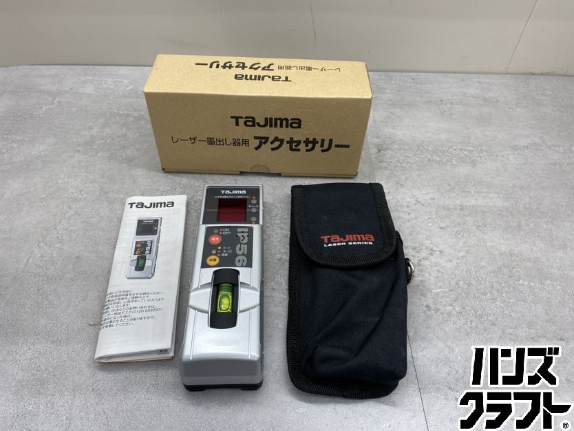 ♪タジマ ML-RCV2 マルチレーザー 墨出し器【広島安佐北店】【中古】