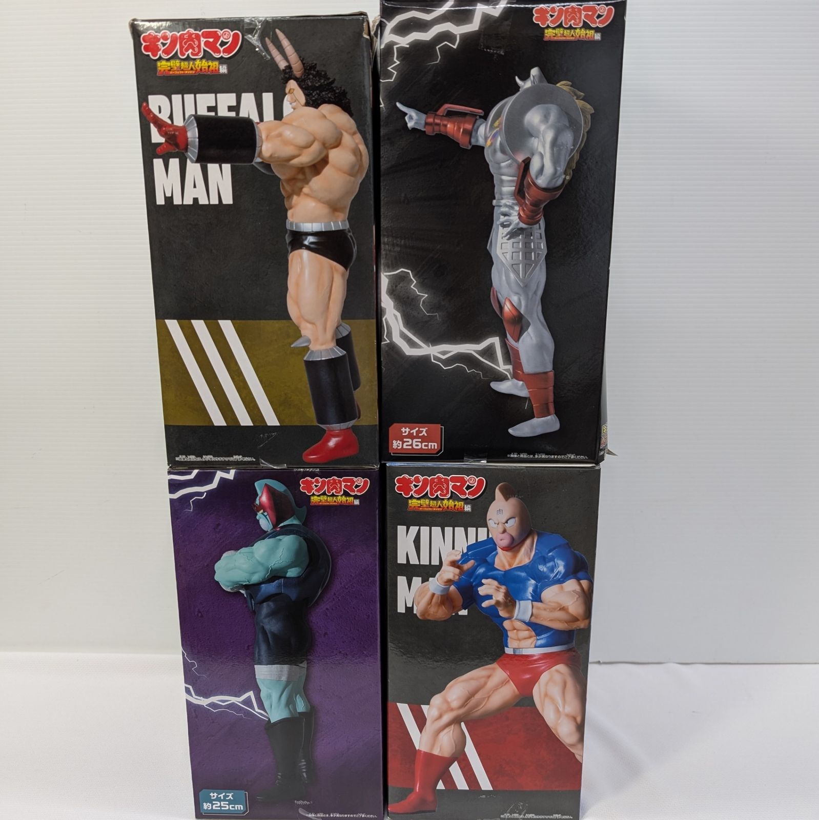 キン肉マン 完璧超人始祖編 リアルフィギュア 4点セット - メルカリ