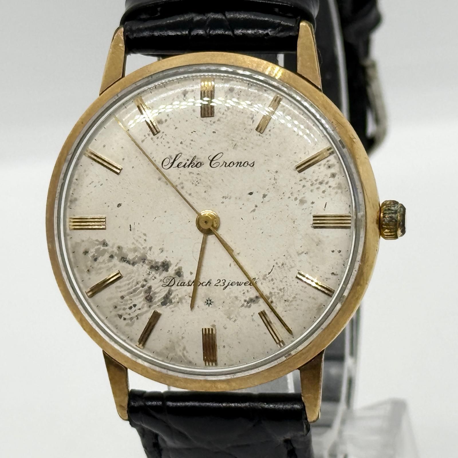 SEIKO セイコー クロノス 14KGF ダイアショック 23JEWELS J14058 シルバー 手巻き メンズ 腕時計 稼働品