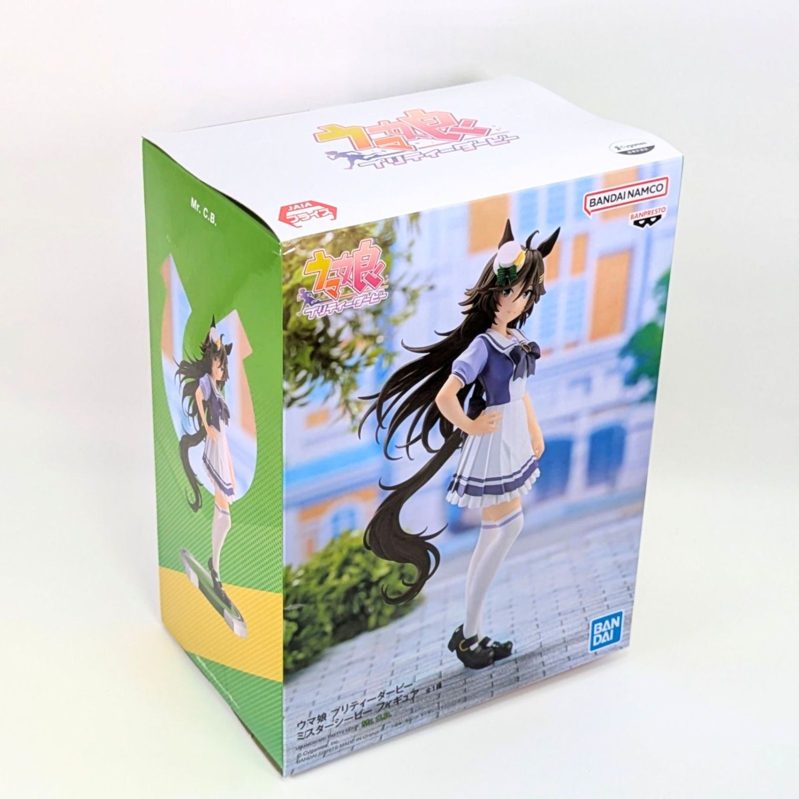 未開封・6個セット】 ウマ娘 プリティーダービー フィギュア BANDAI 