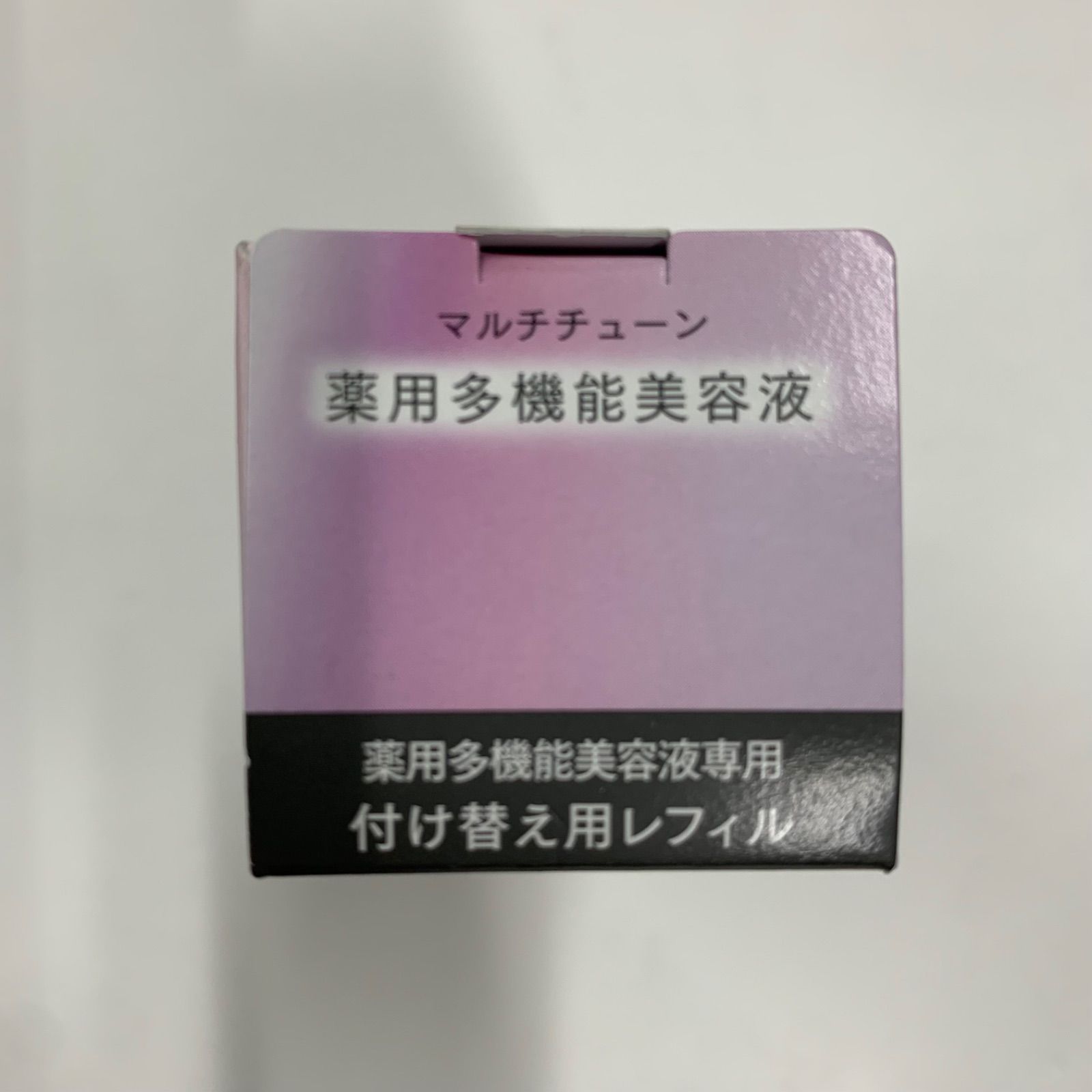 D3973 ASTALIFT アスタリフト ザ セラム マルチチューン レフィル 40ml 