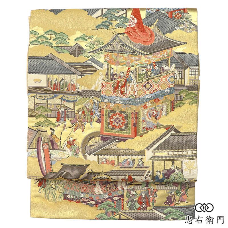 本金箔 袋帯 フォーマル 正絹 六通柄 金 洛中祇園祭礼図 歴史柄 伝統文様 長さ437cm 幅30.5cm 式典 祝賀会 食事会 仕立て上がり帯 レディース 女性用 着物 送料無料 即日発送