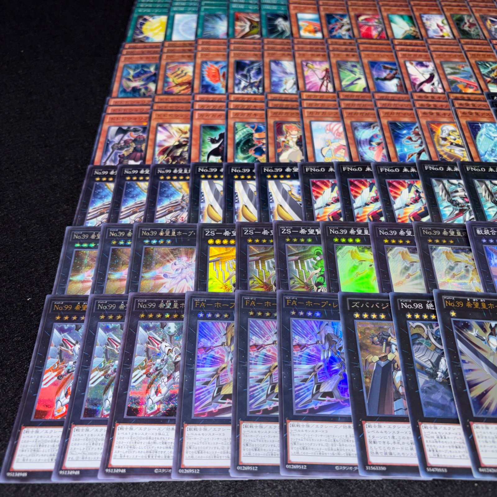 No.PP639 遊戯王 ゼアルホープ デッキパーツ ガガガ 九十九遊馬