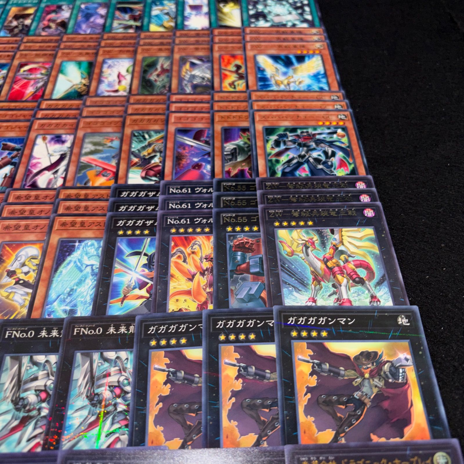 No.PP639 遊戯王 ゼアルホープ デッキパーツ ガガガ 九十九遊馬