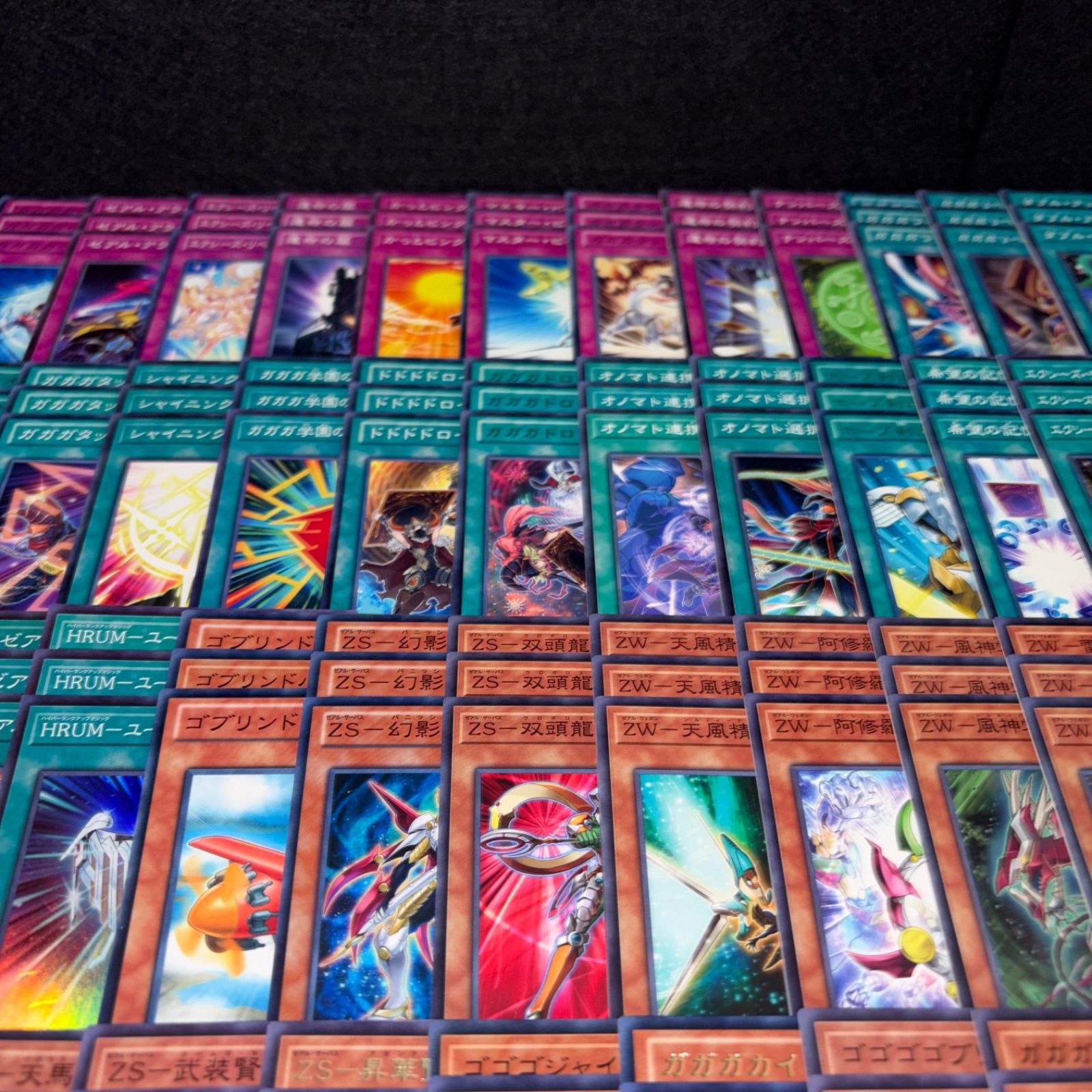 No.PP639 遊戯王 ゼアルホープ デッキパーツ ガガガ 九十九遊馬
