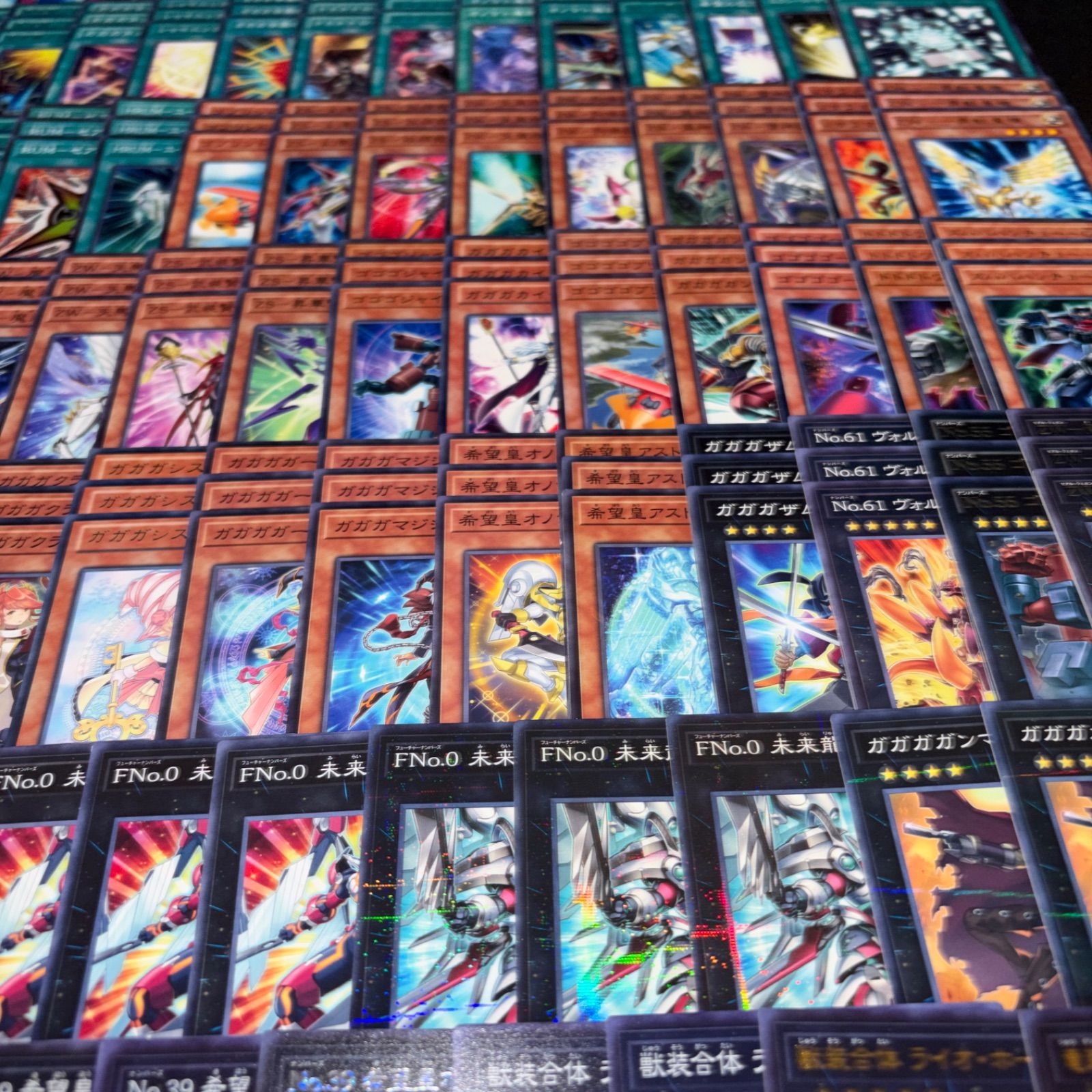 No.PP639 遊戯王 ゼアルホープ デッキパーツ ガガガ 九十九遊馬