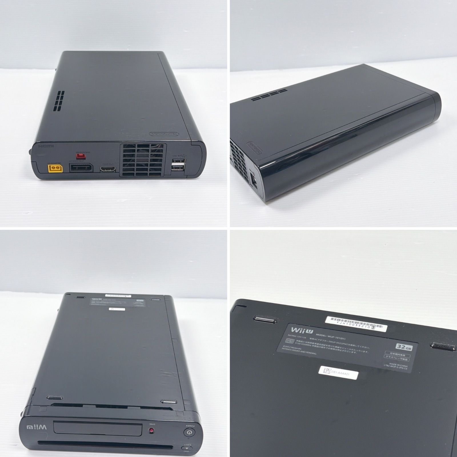 Wiiu モンスターハンター3 wii u プレミアムセット 32GB 遊べるセット