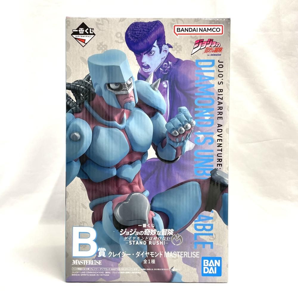 【中古】未開封)B賞 クレイジー・ダイヤモンド MASTERLISE ｢一番くじ ジョジョの奇妙な冒険 ダイヤモンドは砕けない -STAND RUSH!-｣[79]
