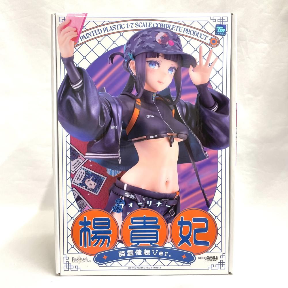 中古】S未開封)フォーリナー/楊貴妃 英霊催装Ver.[79] - メルカリ