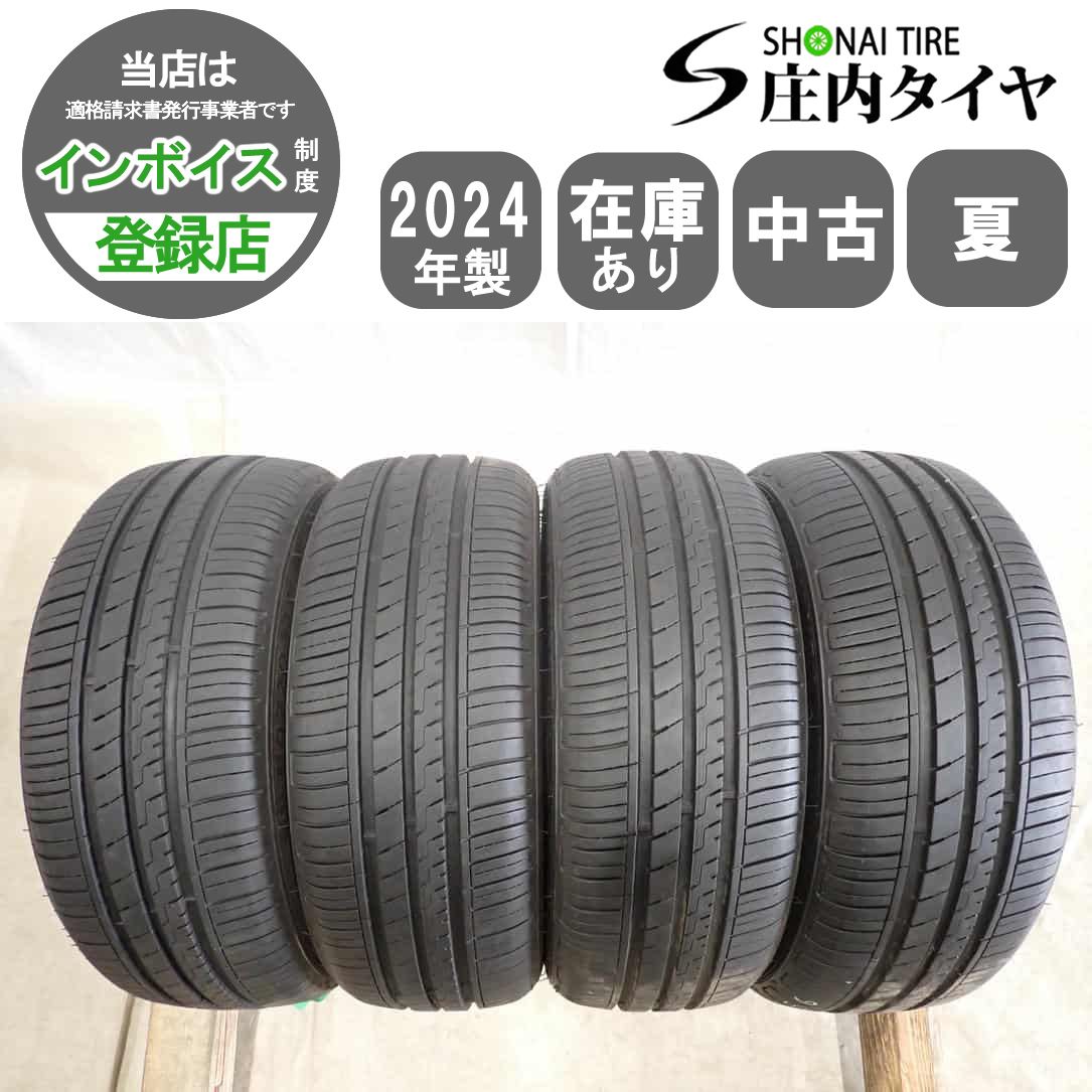 夏4本SET 会社宛 送料無料 165/55R14 72H DURATURN MOZZO 4S 2024年製 ゼスト MRワゴン ワゴンR アルト ムーヴ プレオ ルークス NO,I5756