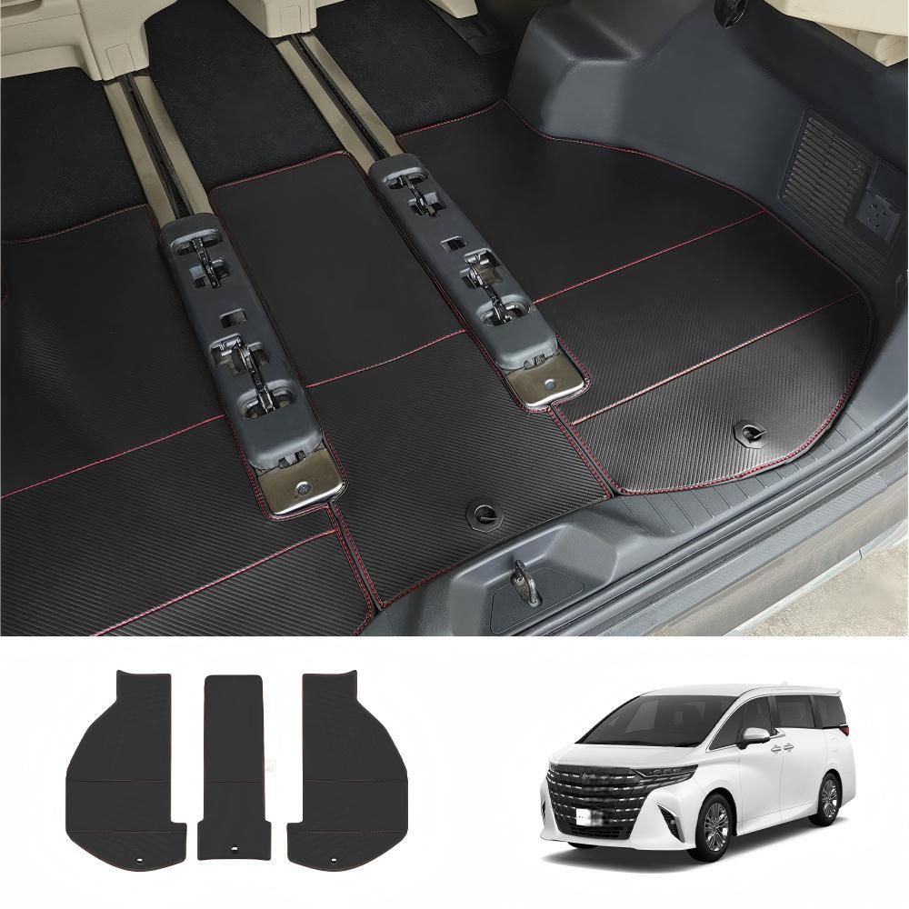 TOYOTA トヨタ ALPHARD アルファード / VELLFIRE ヴェルファイア 40 系 ラゲッジマット カーボン調レザー 3P 傷防止 ドレスアップ 簡単固定 車種専用 高級感 耐久性 耐摩耗 プロテクター