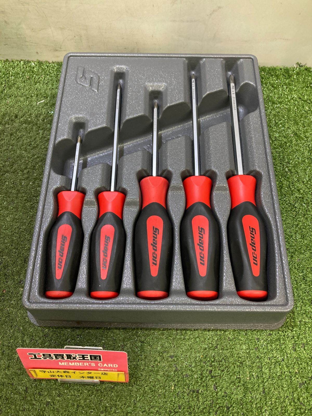 【中古品】【0921】ダイアモンドブレード ドライバーセット　ITN74AS8LO8C