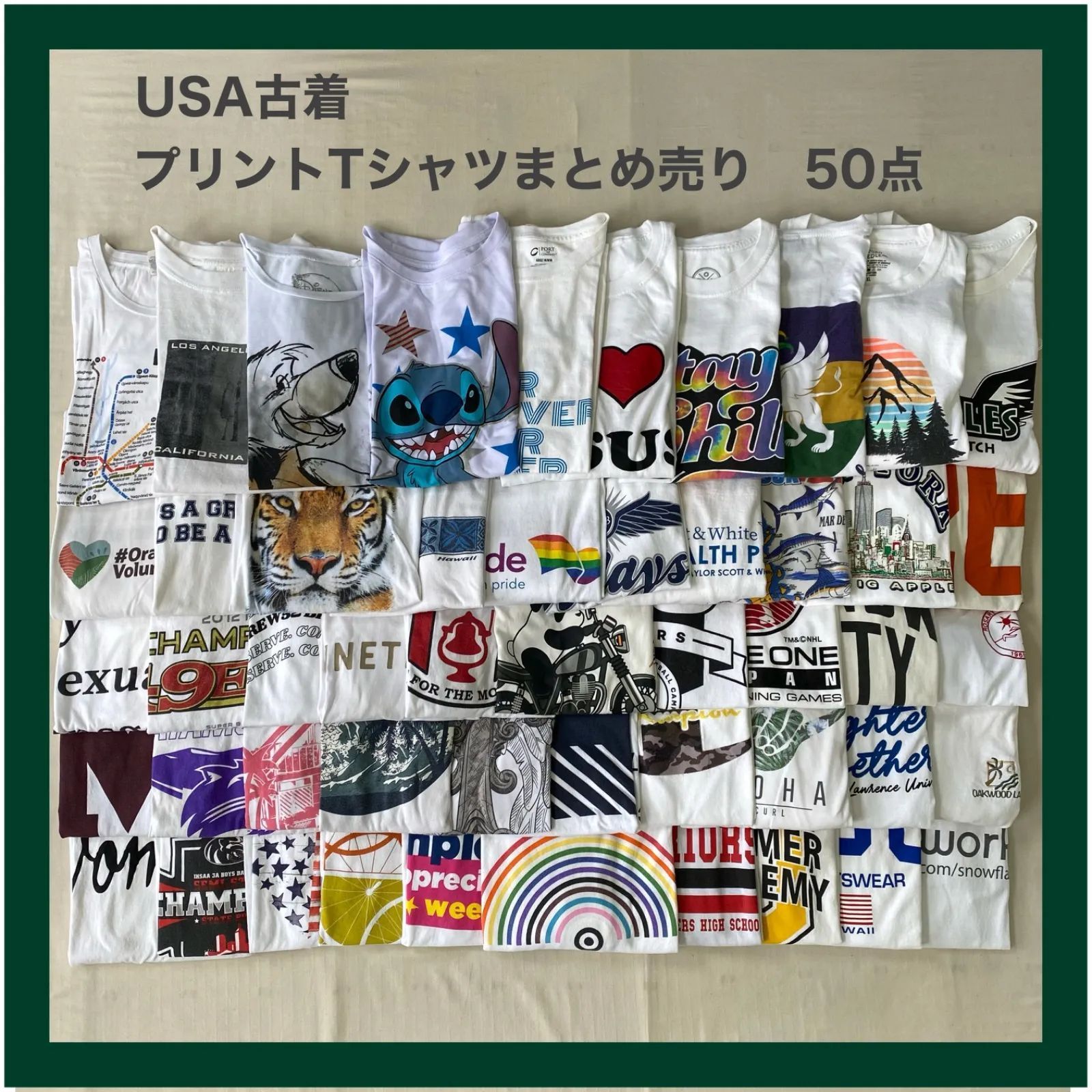 USA古着　プリントTシャツ　ホワイトTシャツ　まとめ売り　50点　半袖　プリントTシャツ　アメカジ　アメリカ　カルフォルニア州　古着　卸売り　卸