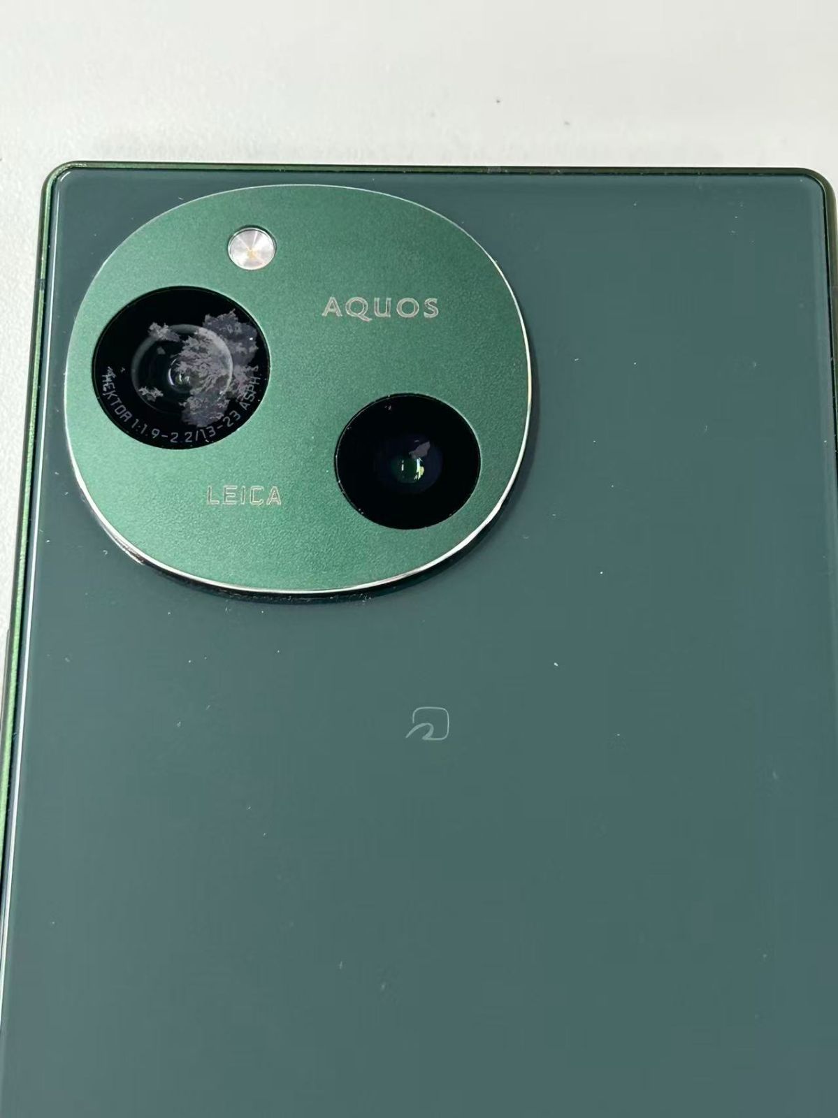 ジャンク】AQUOS R9 グリーン 動作未確認 - メルカリ