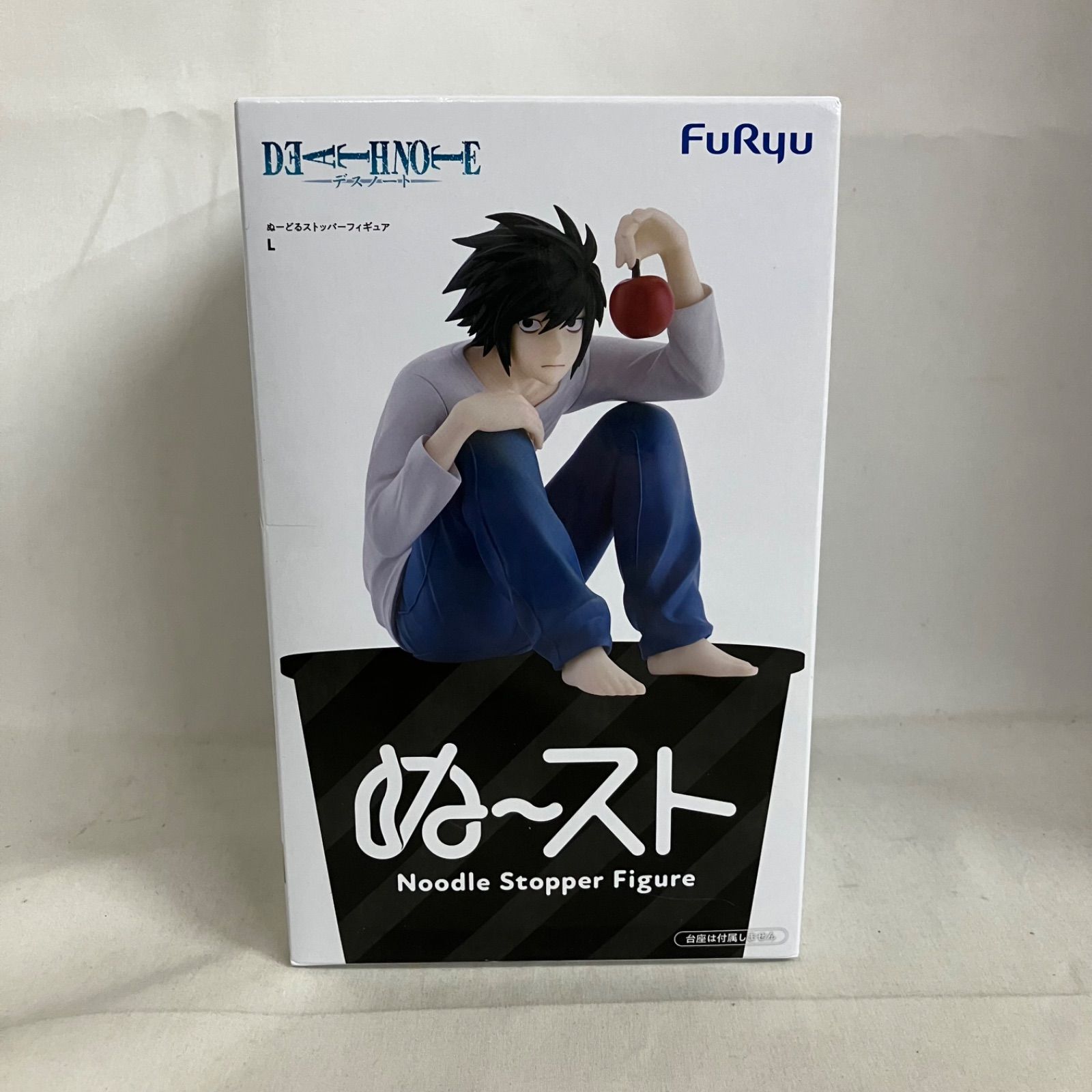 未開封 デスノート ぬーどるストッパー L フィギュア 3個セット SF6780