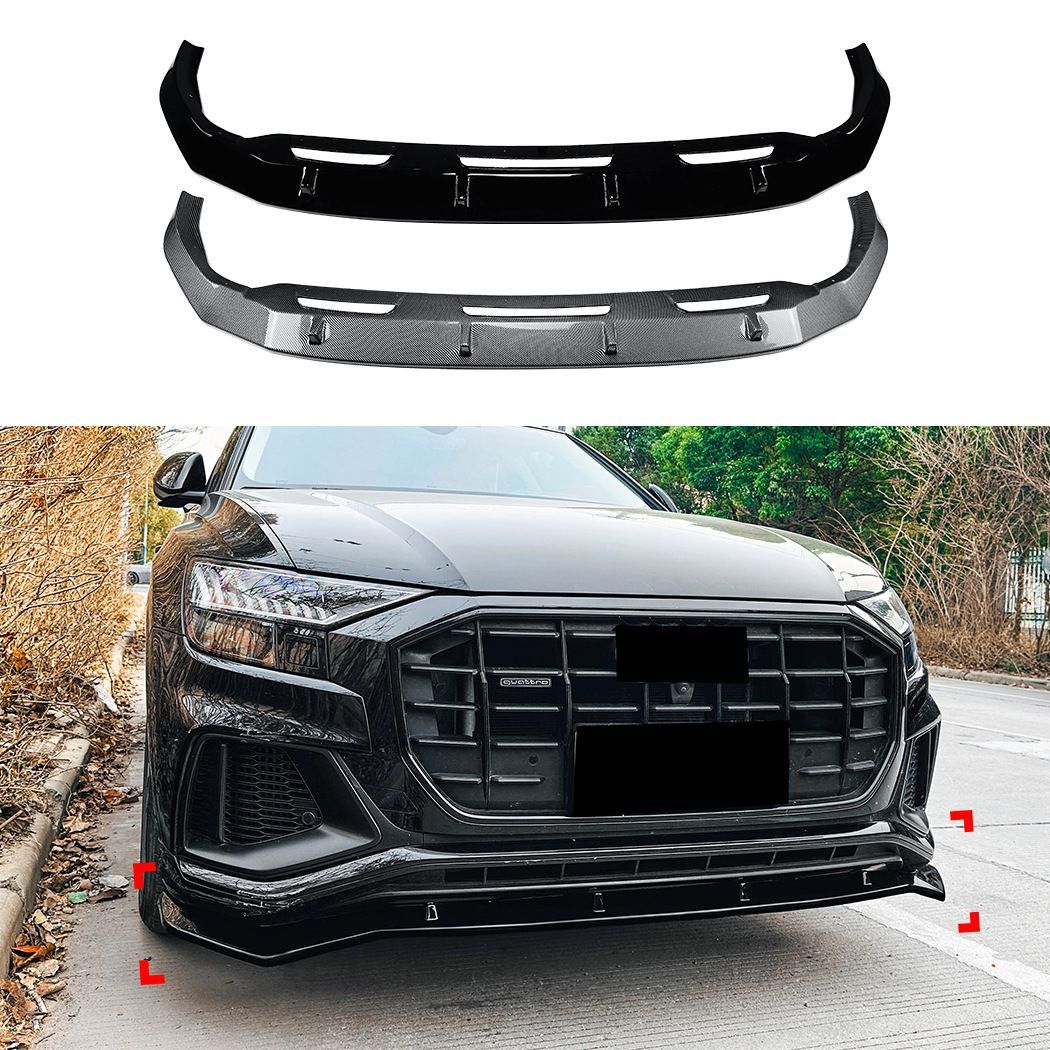 アウディ Audi Q8 SQ8 Sライン 2019-2023対応 フロントリップスポイラー フロントアンダースポイラー フロントバンパー下部 外装パーツ ABS製 ピアノブラック カーボン調 前まわりを引き締めるスポーティデザイン ドレスアップ用品