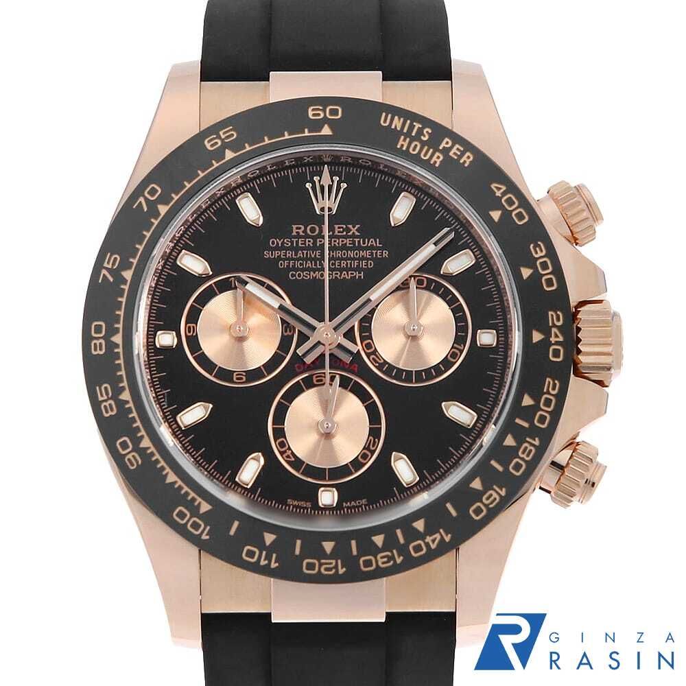 ロレックス コスモグラフ デイトナ 116515LN ブラック ×ピンク ランダム番 中古 メンズ