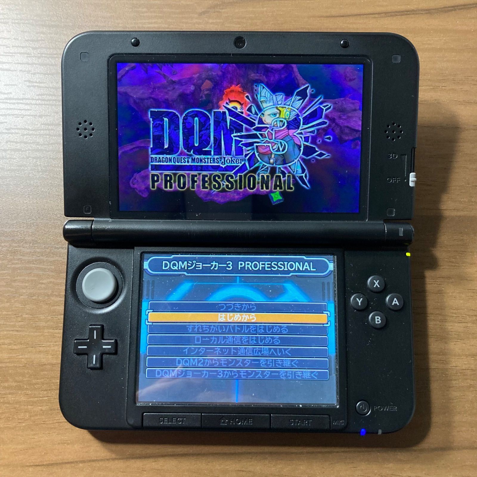 DQM3 ドラゴンクエスト モンスターズ ジョーカー3 プロフェッショナル