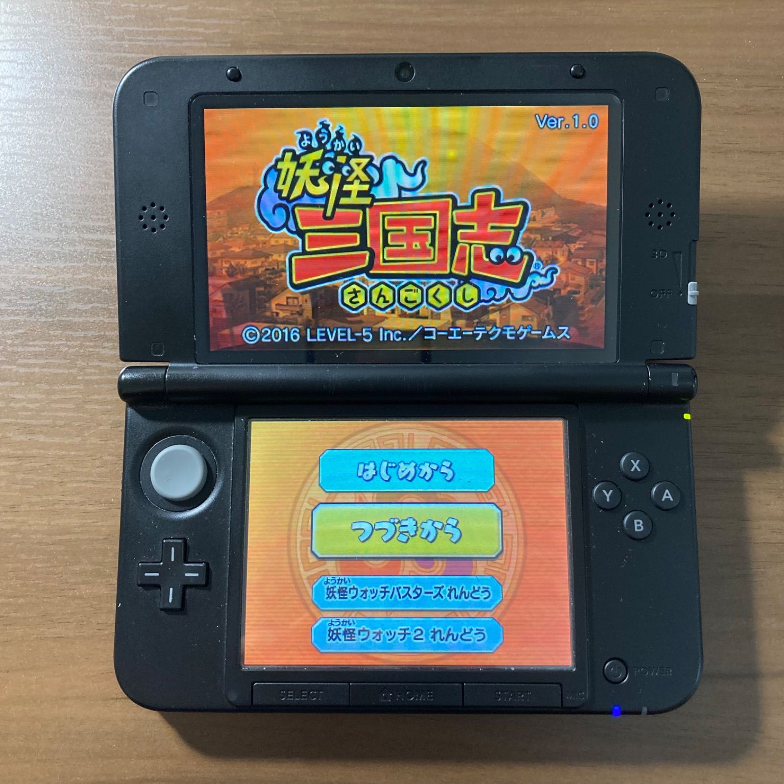 妖怪三国志 3DS 84 - メルカリ