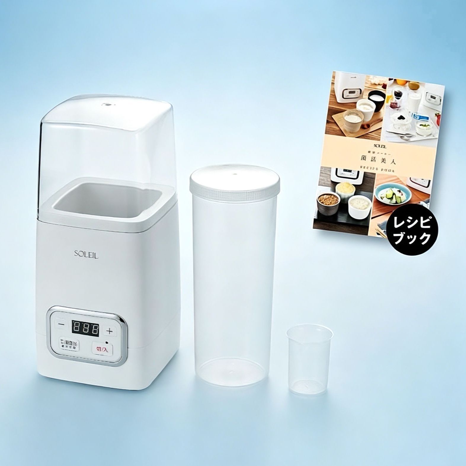 ソレイユ 醗酵メーカー 菌活美人 SL-50C ヨーグルトメーカー 甘酒 塩こうじ 納豆 発酵食品 レシピ付 温度設定対応