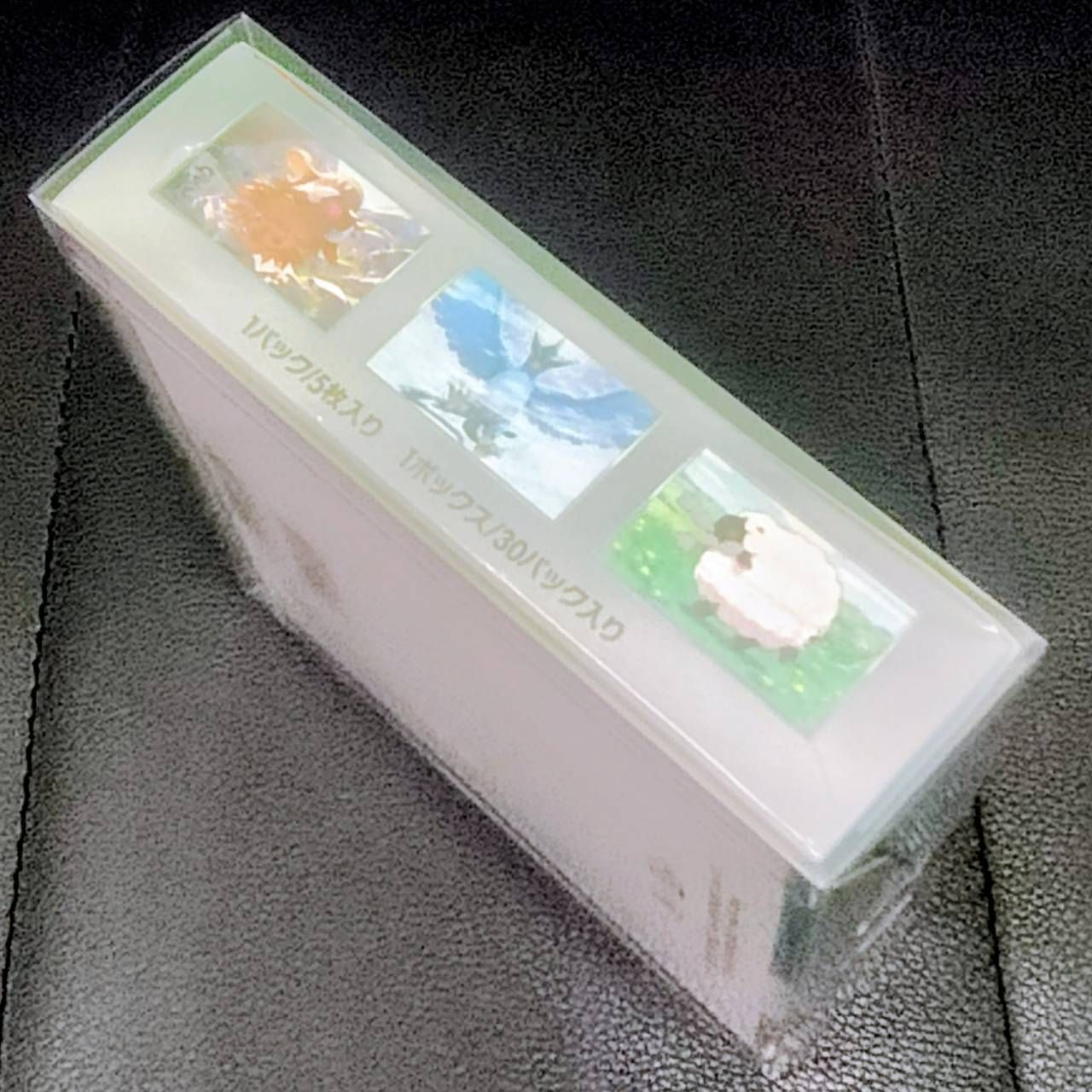 長】未開封品！ シュリンク付き！ ポケモンカード 拡張パック バトル