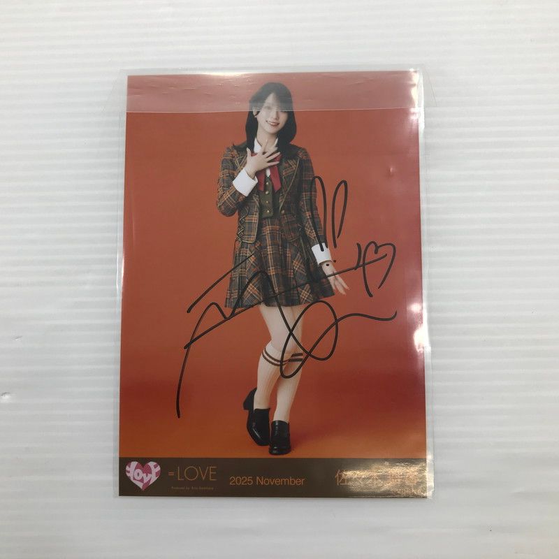 【中古美品】 =LOVE イコラブ 佐々木舞香 生写真 直筆サイン入り ラブソングに襲われる 【087-260616-na-01-tag】 14,200円