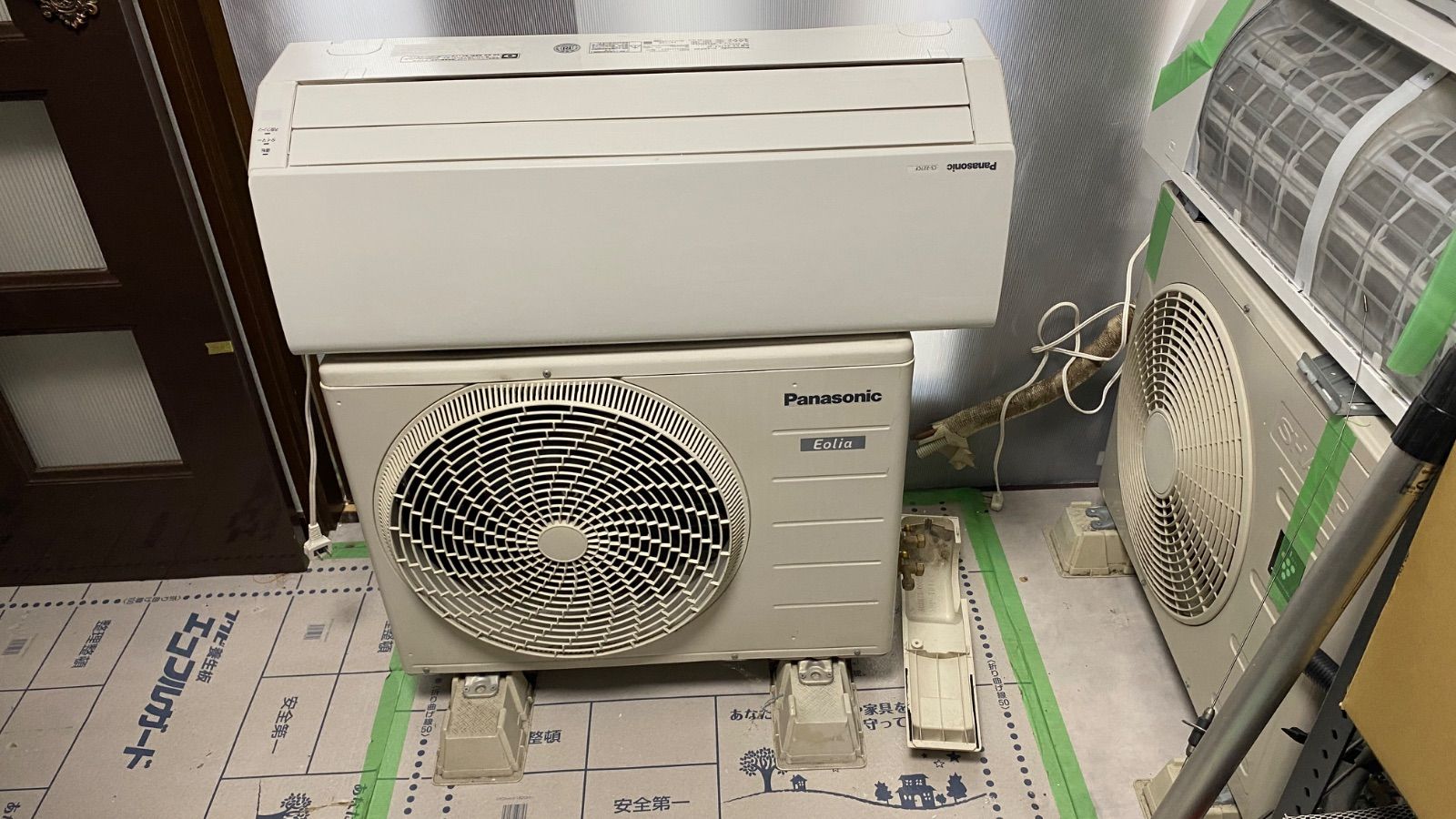 大阪府寝屋川市引き取り限定】 Panasonic パナソニック ルーム 