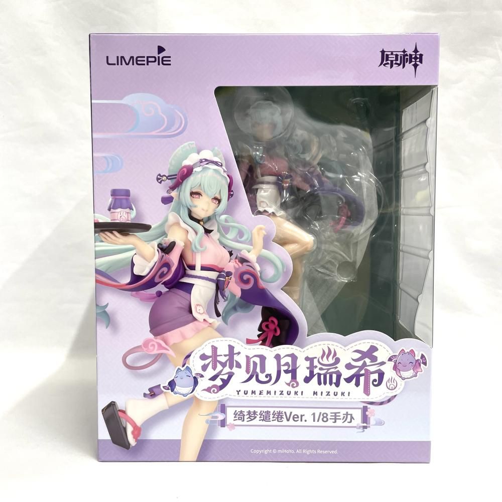 大角玉屋 涼菓詰め合わせ マンゴー 水ようかん わらび餅 チェリー 食品 大角玉屋 涼菓詰め合わせ マンゴー 水ようかん わらび餅 チェリー