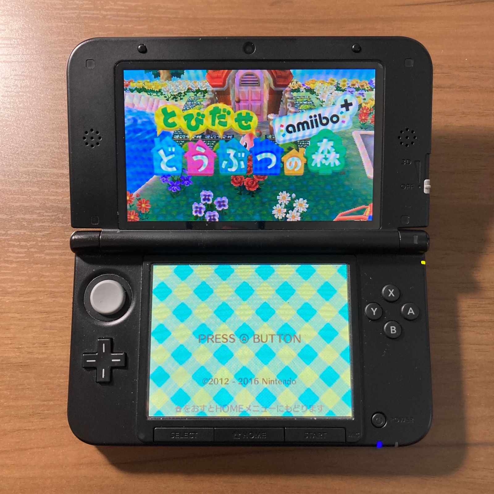 とびだせ どうぶつの森 3DS 84 - メルカリ