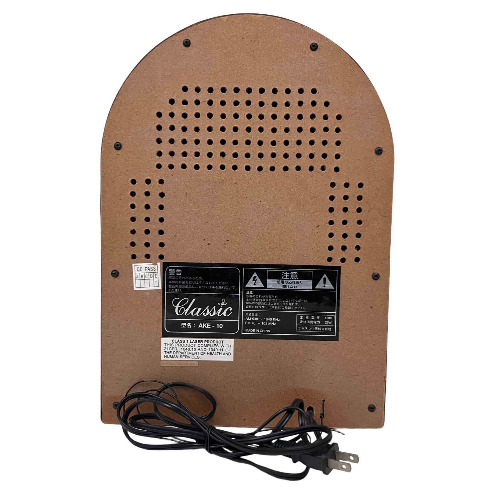 OFA-0002 ジュークボックス型 CDプレーヤー AM/FM ラジオ Classic AKE-10 ジュークボックス CDプレーヤー ラジオ レトロ