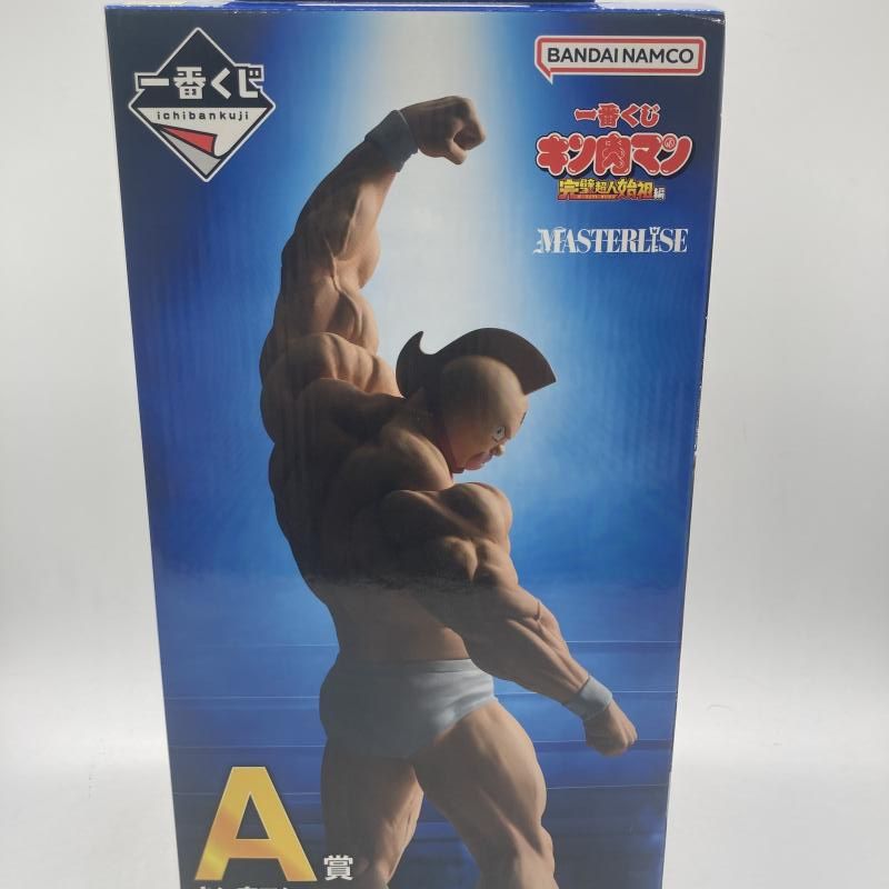 中古】A賞 キン肉マン MASTERLISE ｢一番くじ キン肉マン 完璧超人始祖