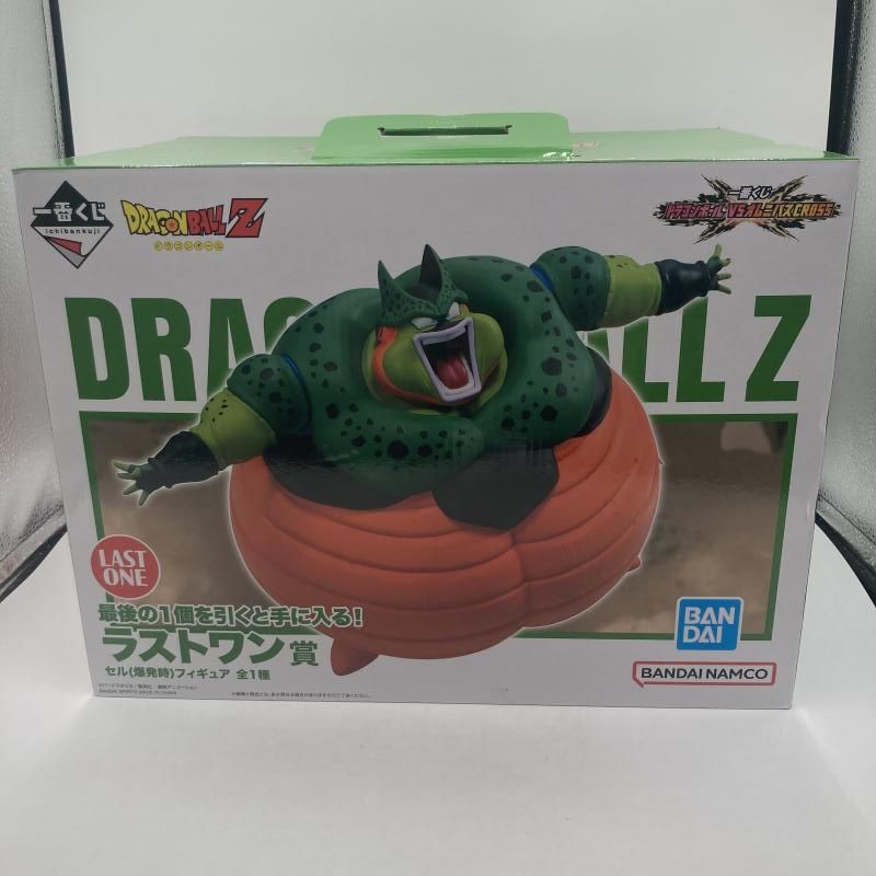 【中古】ラストワン賞 セル(爆発時) フィギュア ｢一番くじ ドラゴンボール VSオムニバスCROSS｣[90]