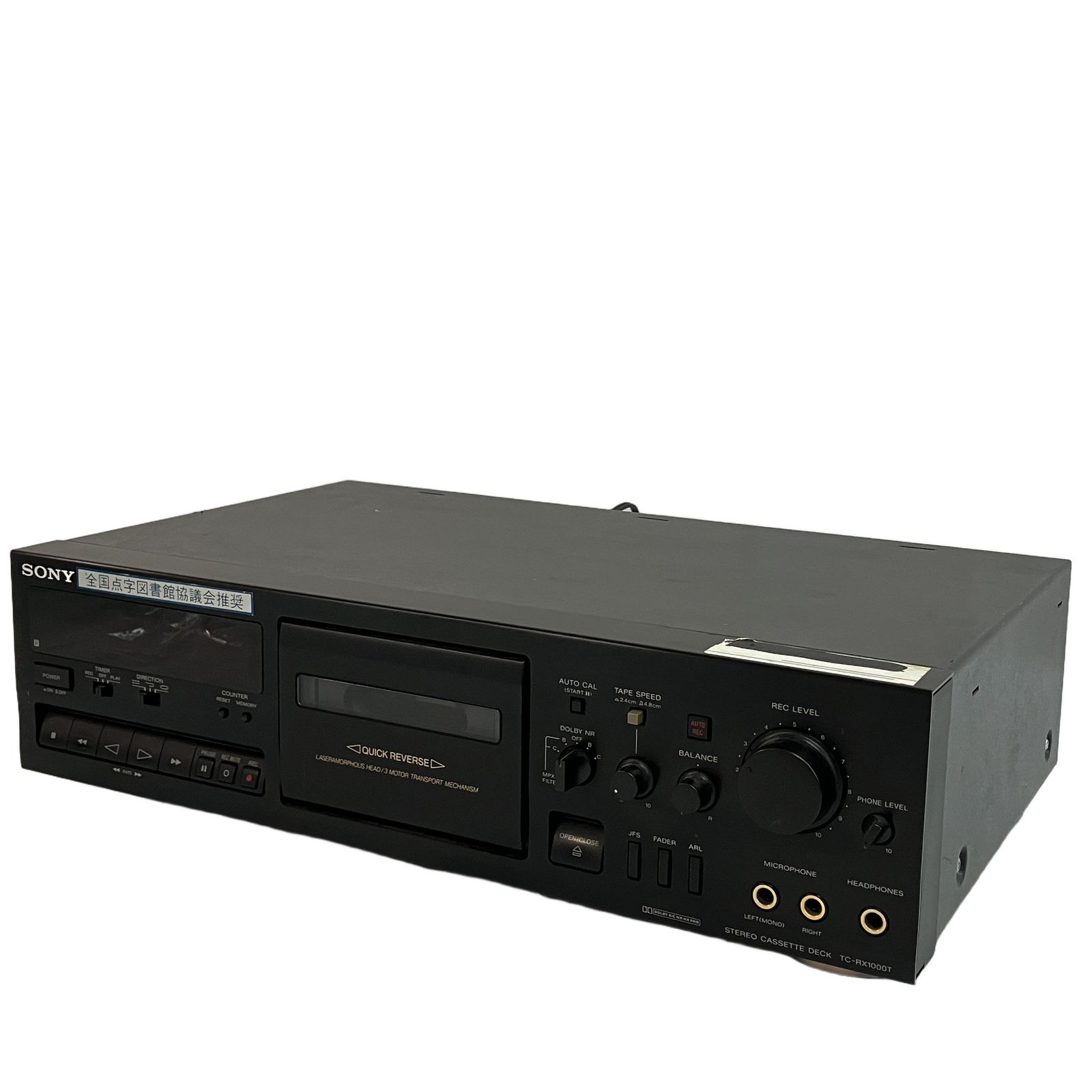 SONY TC-RX1000T カセットデッキ ソニー オーディオ機器 音響機材 ジャンク C11359291
