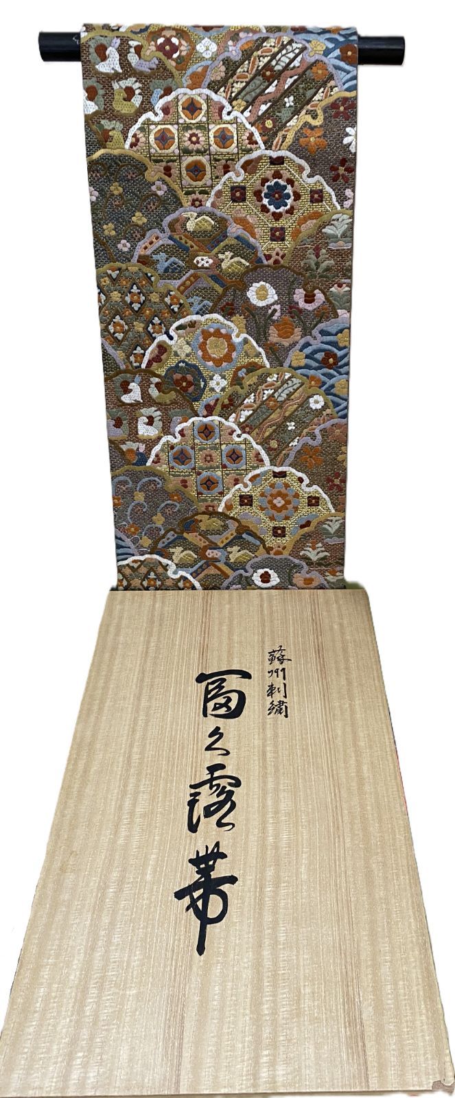 蘇州刺繍 刺繍　袋帯 正絹 豪華 華やか 伝統工芸品