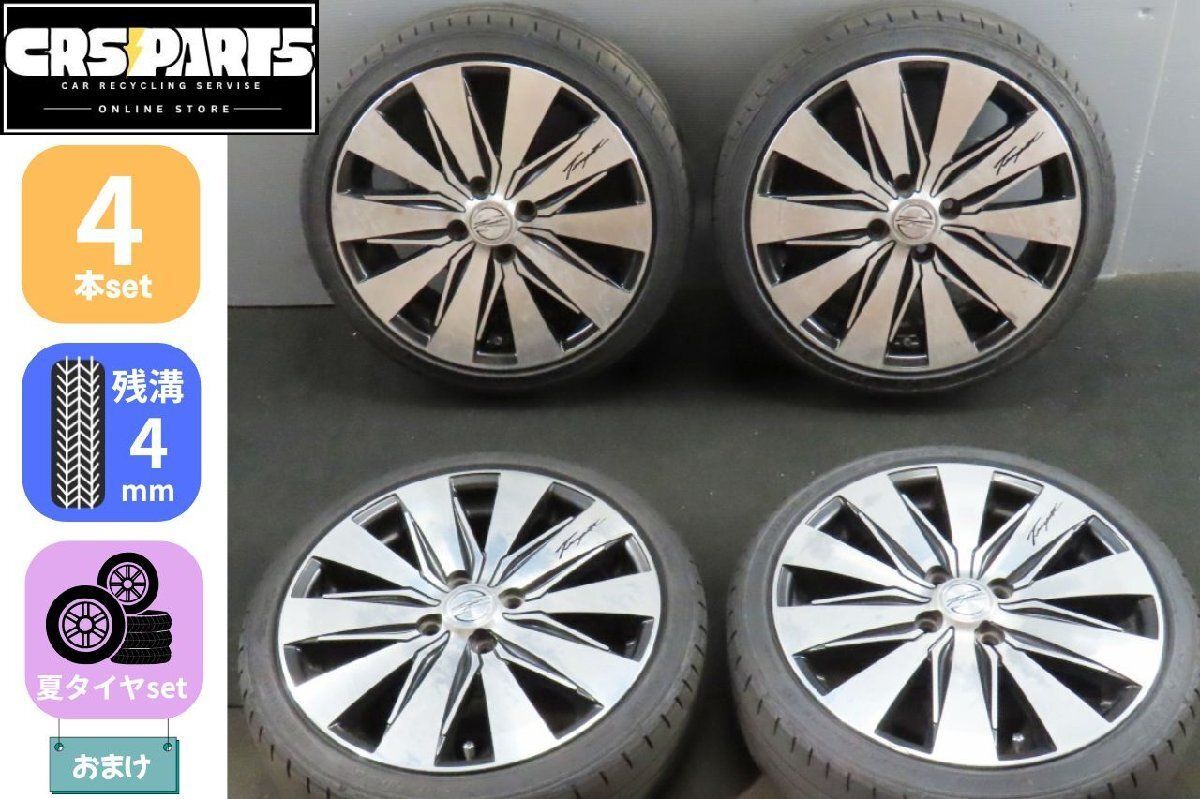 ロクサーニ テンペスト ダブルビジョン 16X 5.5J +48 4H 100PCD ホイール 165/45R16 タイヤ付 /No,14965