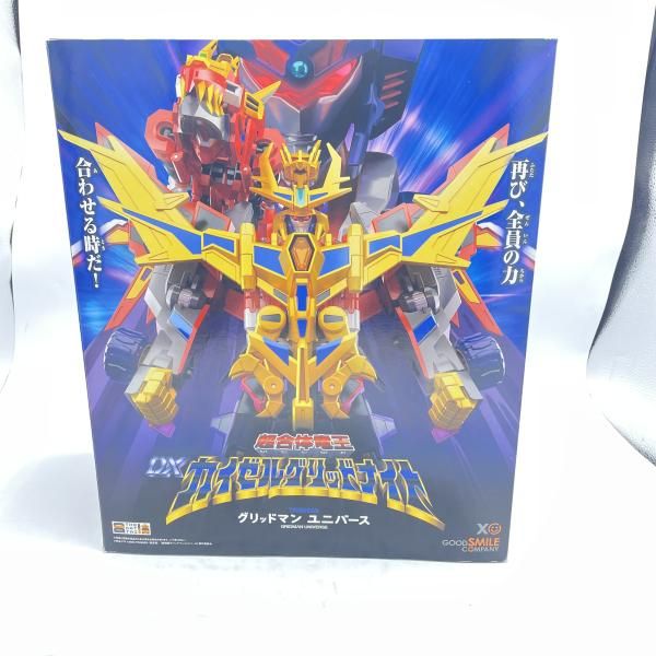 中古】グッドスマイルカンパニー超合体竜王 DX カイゼルグリッドナイト