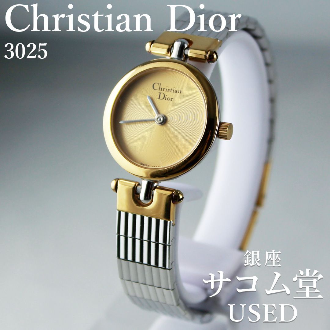 Christian Dior レディース 腕時計 クォーツ TTS-145 Christian Dior クリスチャンディオール 3025 クォーツ
