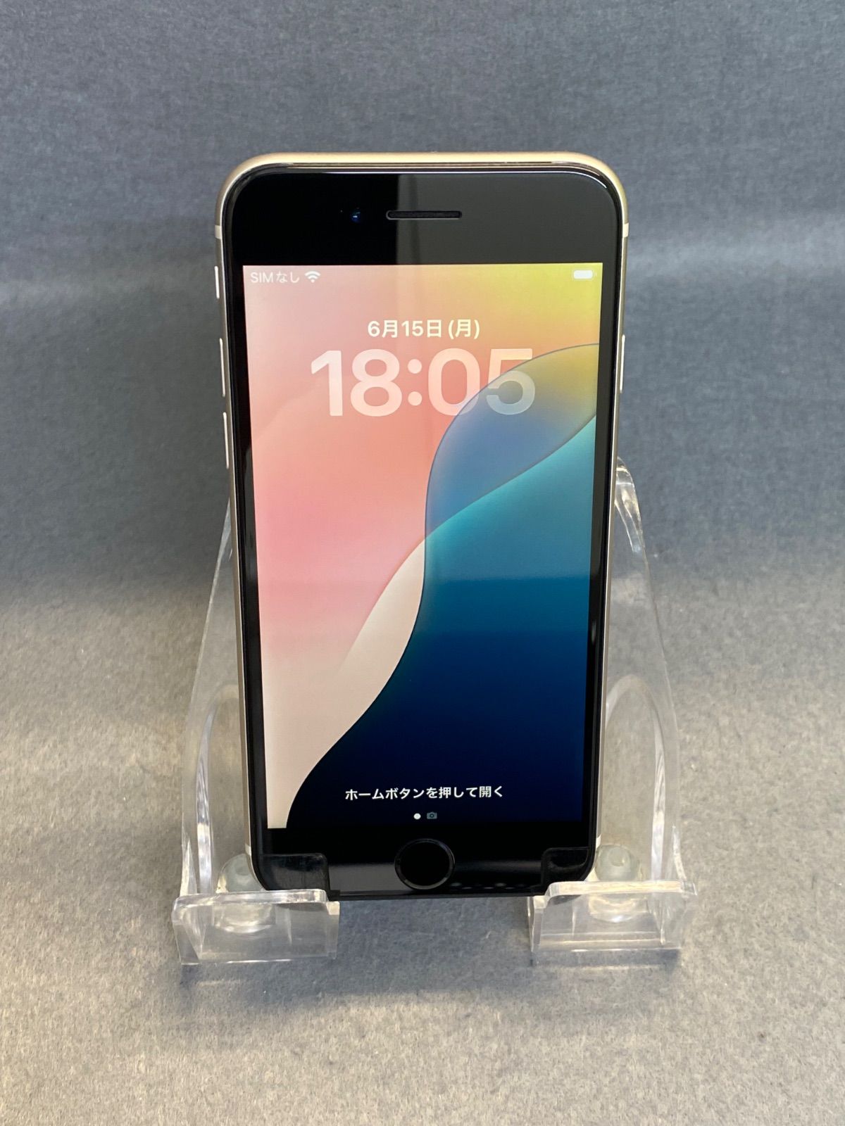超美品　国内版　SIMフリー　iPhoneSE 第三世代 64GB　スターライト色