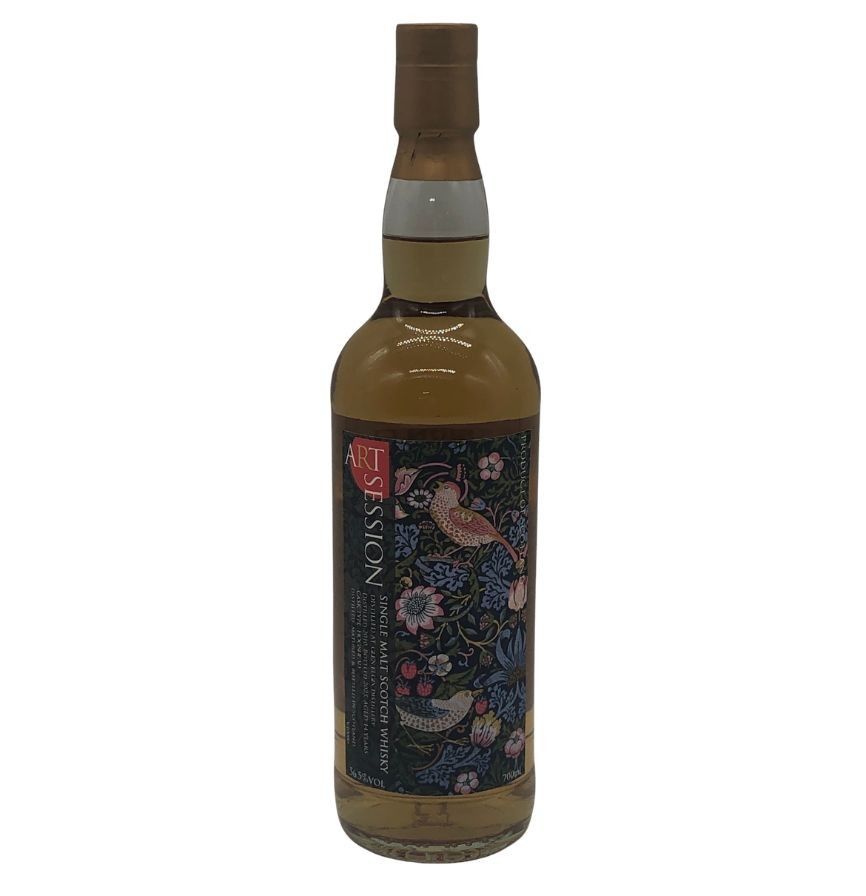 Domaine Confuron-Cotetidot 2018 赤ワイン Domaine Confuron