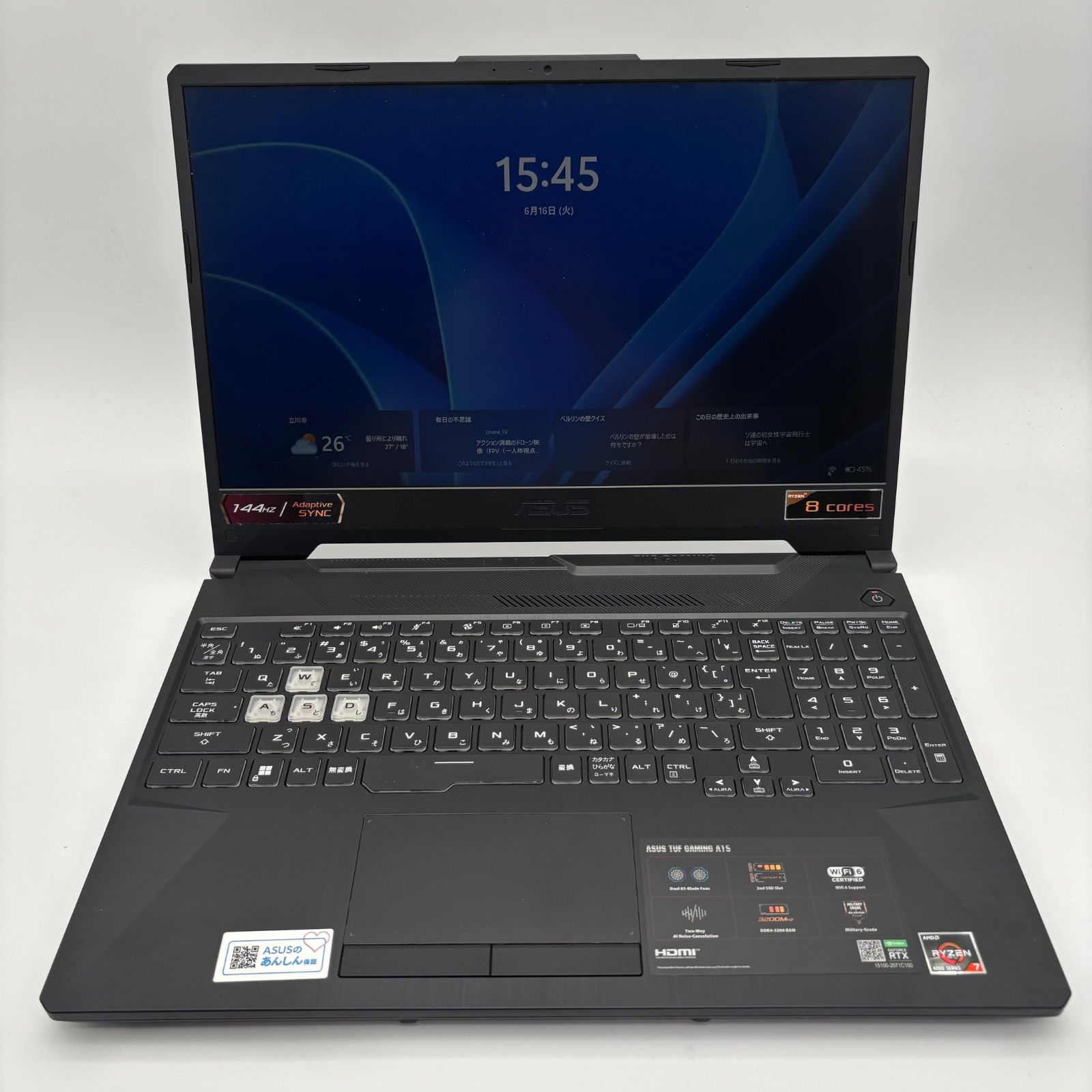 ASUS TUF Gaming A15 RTX3050Ti ゲーミングノート - メルカリ