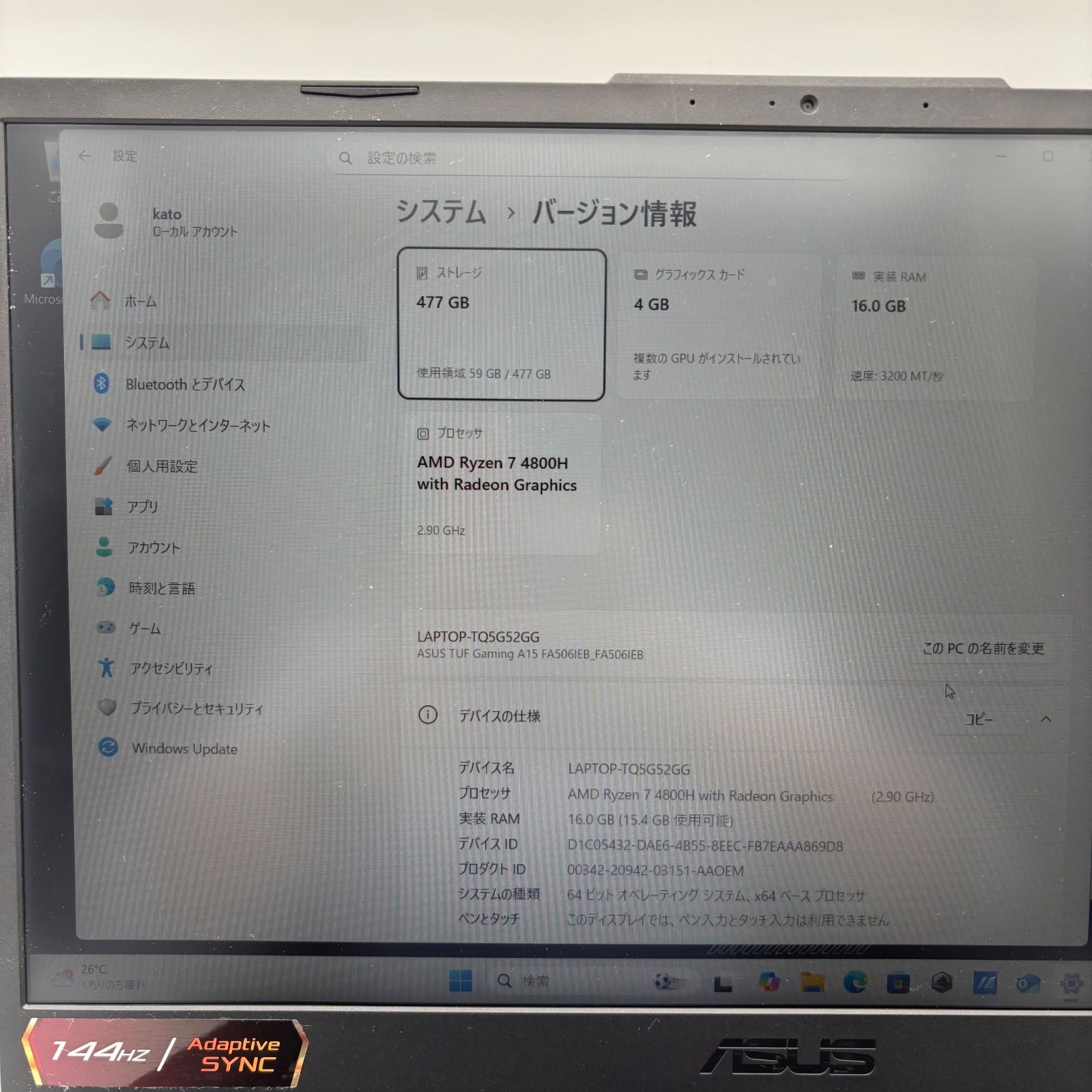 ASUS TUF Gaming A15 RTX3050Ti ゲーミングノート - メルカリ