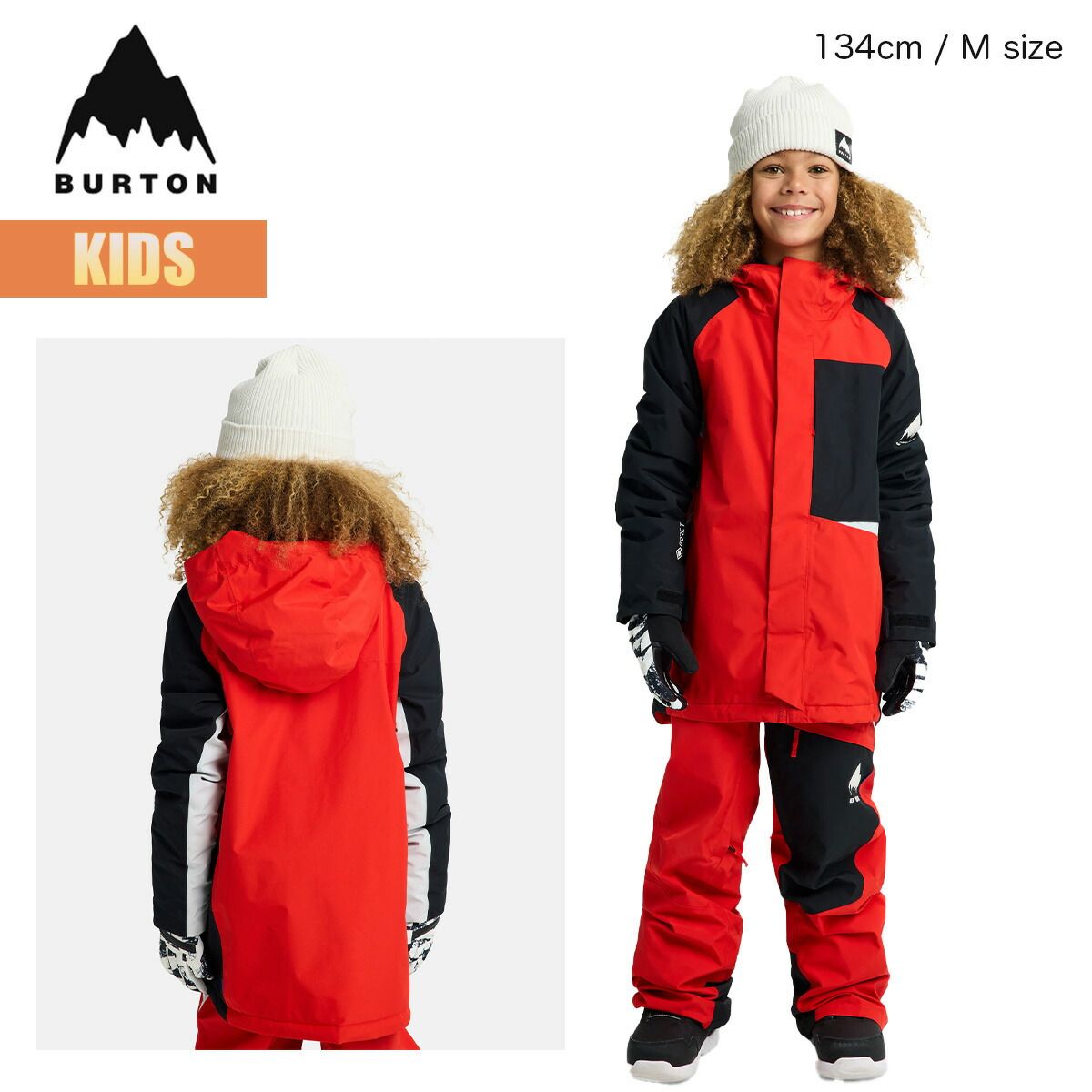 BURTON GORE-TEX 子供用　スノーボードジャケット Mサイズ ウィンタースポーツ Burton GORE-TEX バートン ジャケット Mサイズ キッズ