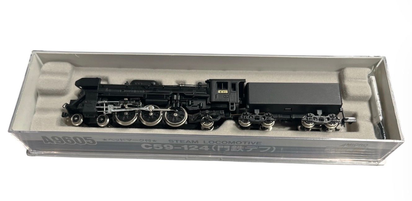 マイクロエース】A9605 C59-124 (門鉄デフ) ジャンク扱い Nゲージ 鉄道