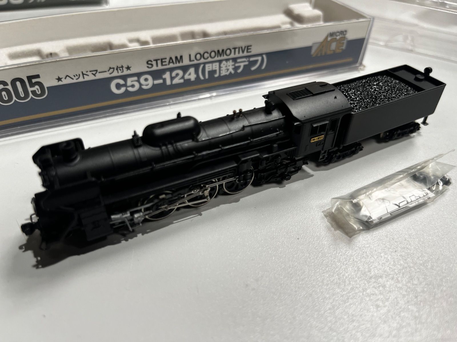 マイクロエース】A9605 C59-124 (門鉄デフ) ジャンク扱い Nゲージ 鉄道
