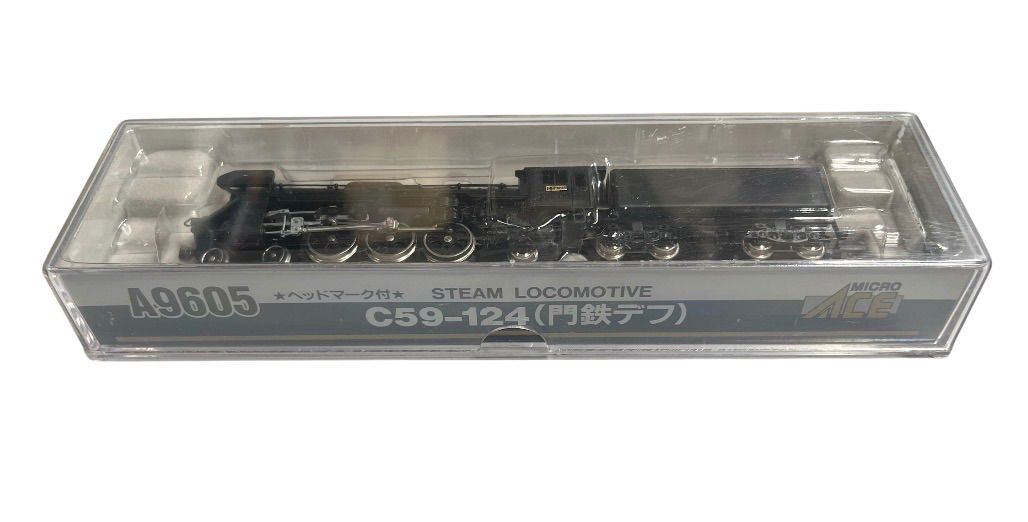 マイクロエース】A9605 C59-124 (門鉄デフ) ジャンク扱い Nゲージ 鉄道