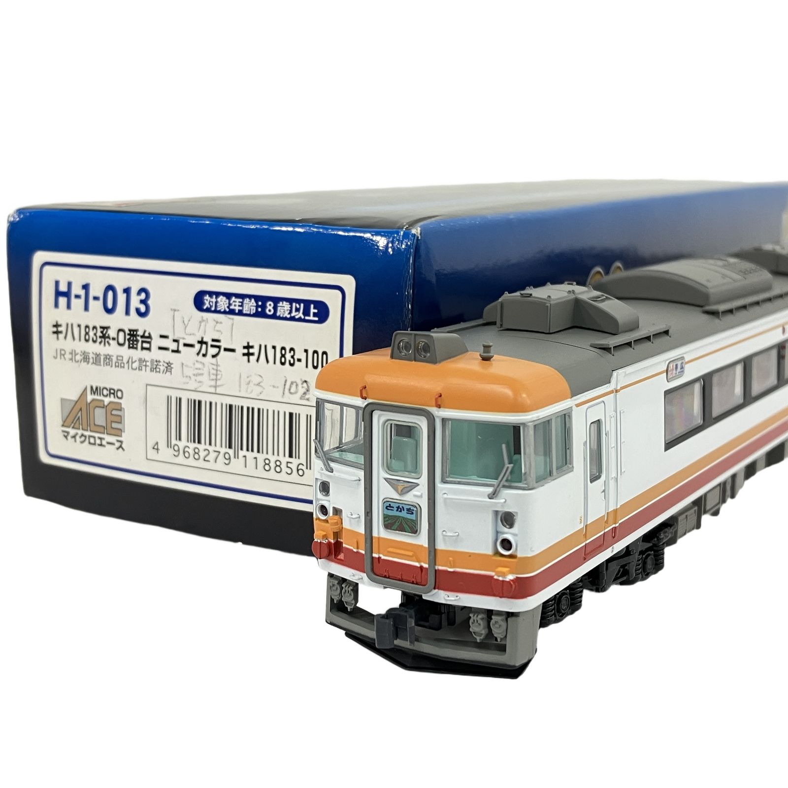 マイクロエース H-1-013 JR北海道 キハ183系0番台 キハ183-100 新塗装 HOゲージ 鉄道模型 中古 N11364607