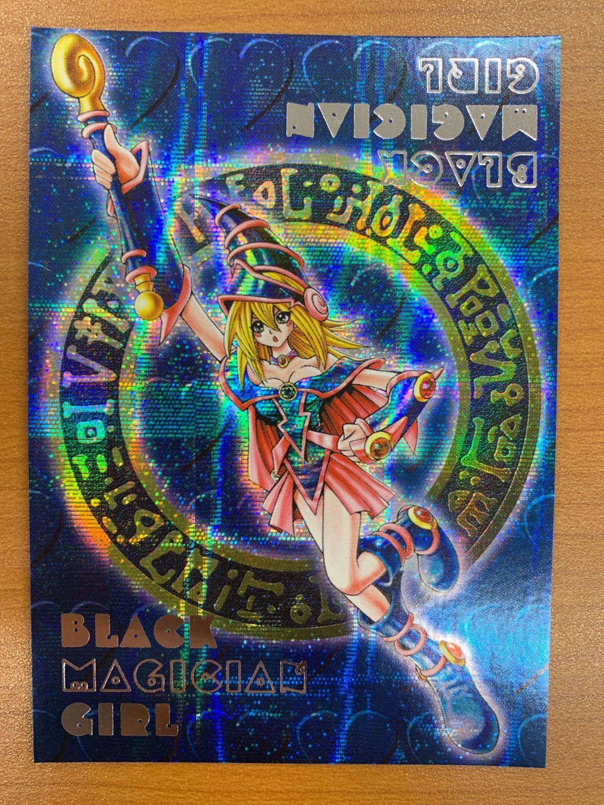 遊戯王ダンジョンダイスーブラックマジシャンガール3枚セット ブラック・マジシャン・ガール SE シークレット仕様 3枚セット 遊戯王