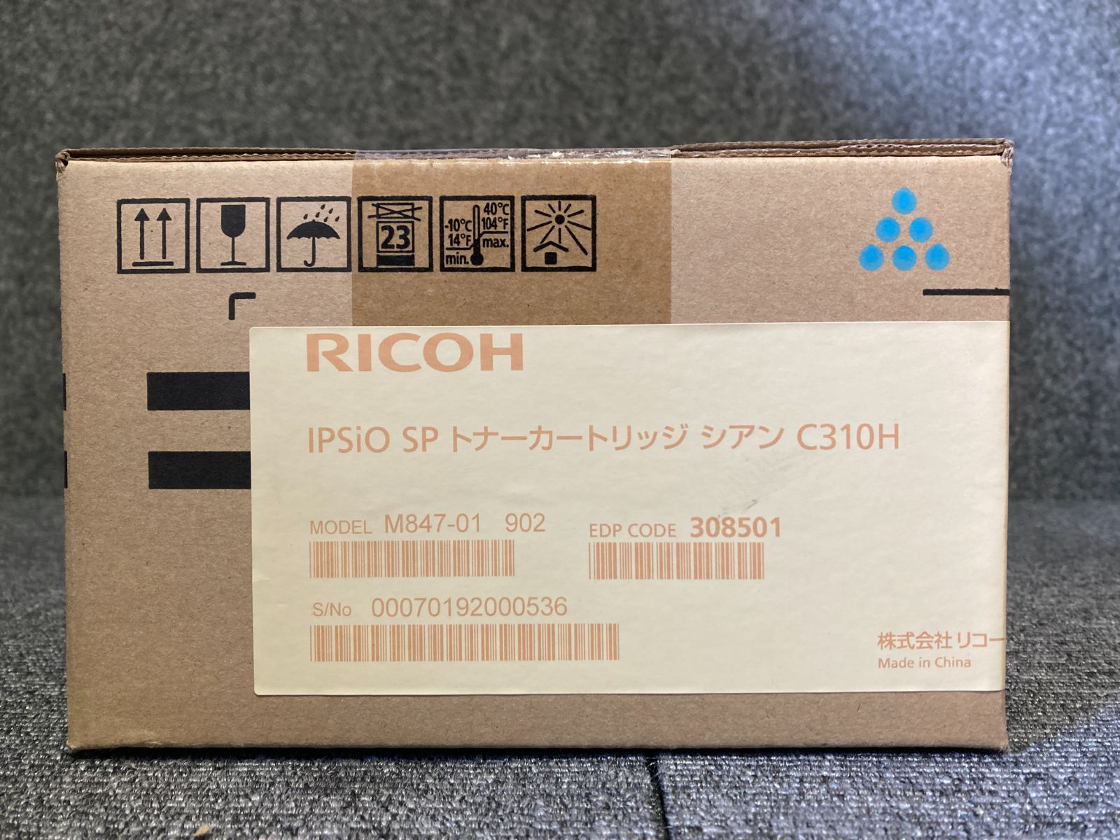 RICOH IPSIO SP トナーカートリッジ シアン C310H 純正品 訳アリ品