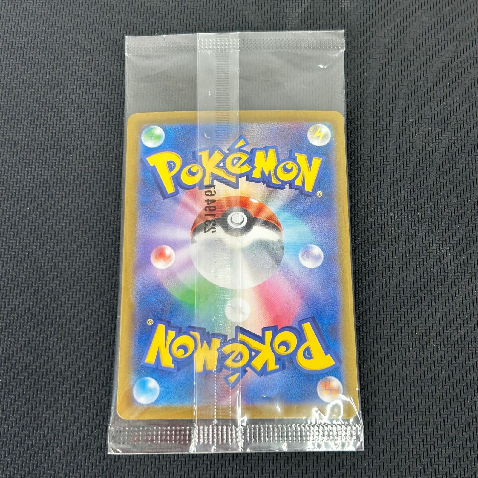 ポケカ イーブイ PROMO プロモ 196/SV-P ポケカバトルをはじめよう